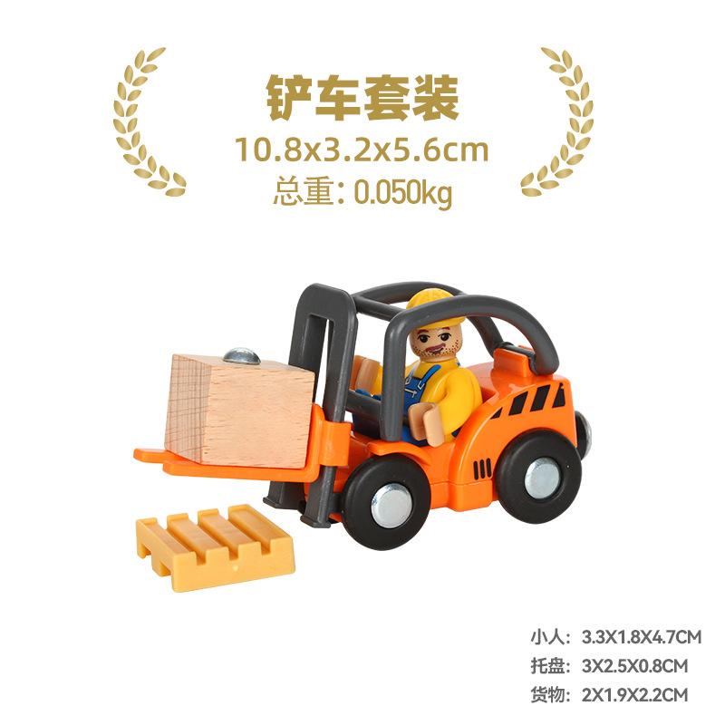 Электрический поезд Магнитный вагон Литой под давлением Слот Подходит Все бренды Деревянная железная дорога Железная дорога Электрический рельсовый поезд Для детей детская игрушка