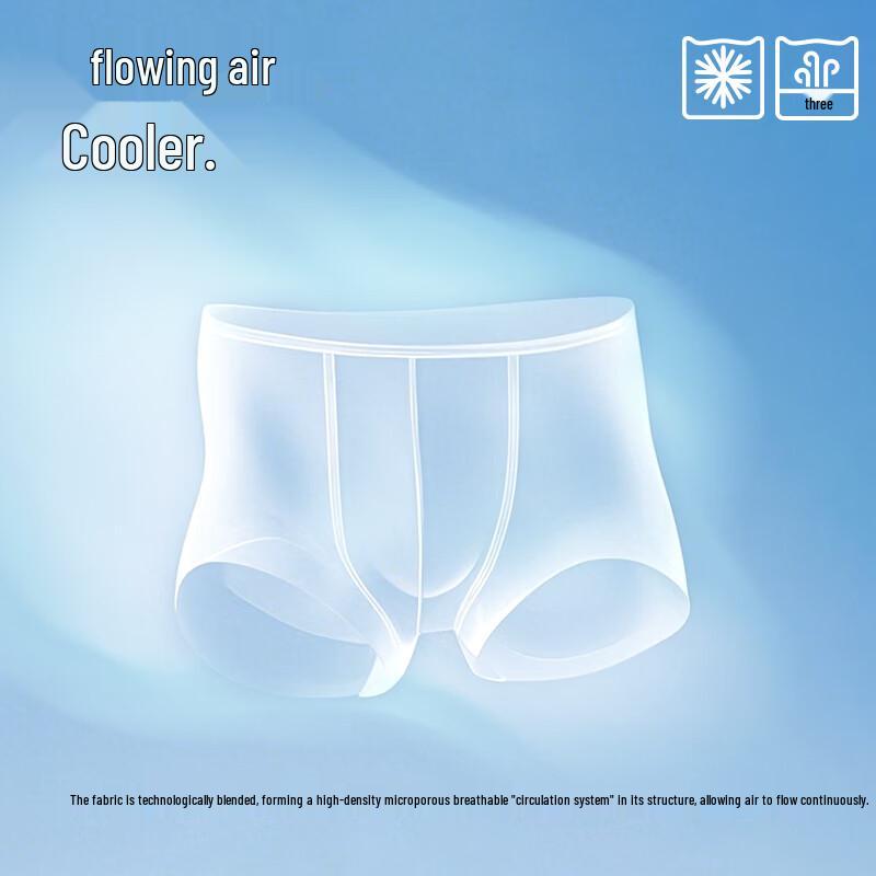 MIIOW Men's 7A Antibacterial Boxer Briefs