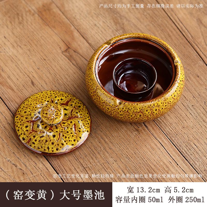 Round Ceramic Ashtray Kiln Ash Storage Box Desktop Decorative Ornaments Covered Ceramic Ashtray Modern Decorative Home Ashtray