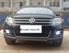Дневные ходовые огни для Volkswagen Tiguan моделей 2012-2013
