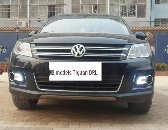 Дневные ходовые огни для Volkswagen Tiguan моделей 2012-2013