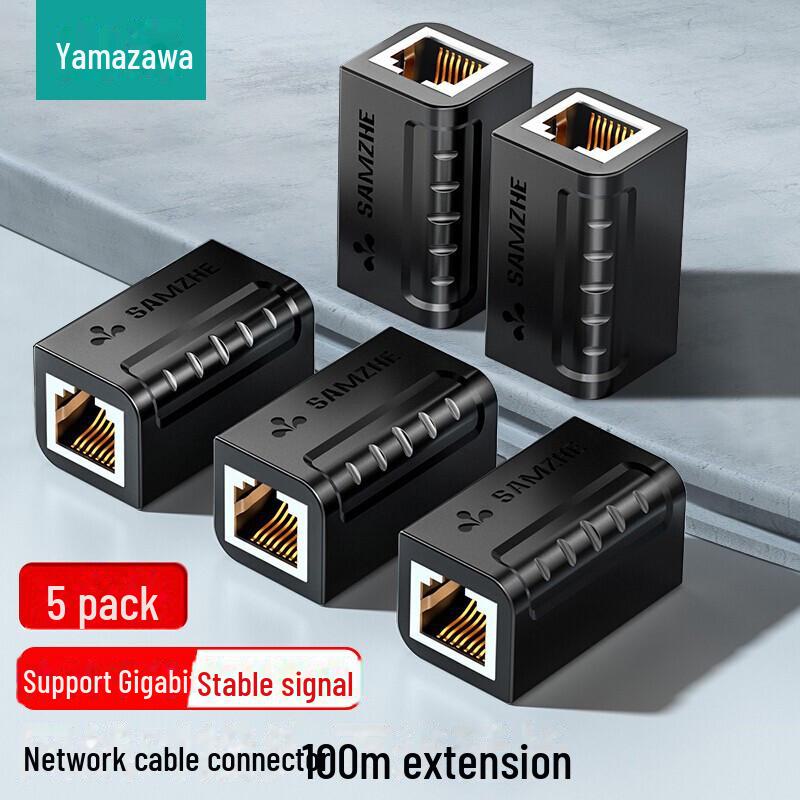 Удлинитель сетевого кабеля Shanze RJ45 для Cat 5, 6, 7 - 101BK
