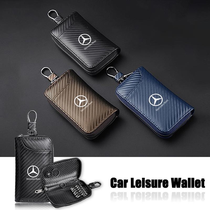 DDE2 Carbon Fiber Multifunction Car Keychain Key Bag Anti-loss Wallet For Mercedes Benz AMGW204 W205 W212 W213 W221 W177 W246 GLA GLC