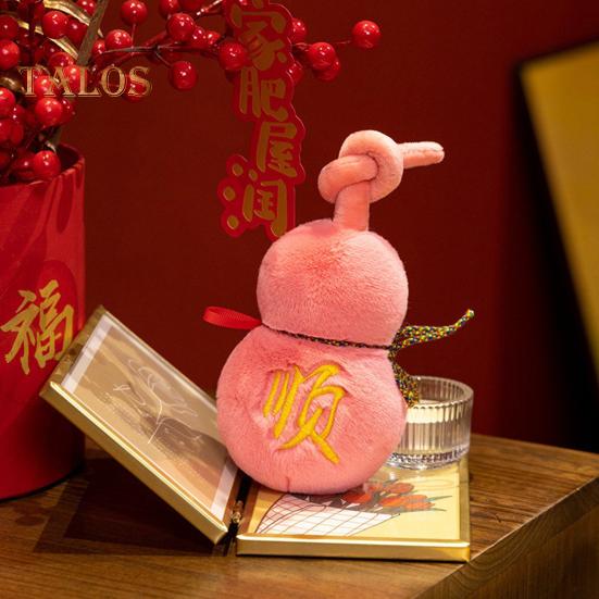 Тыква плюшевая игрушка китайский зодиак тыква плюшевая китайский Новый год плюшевая тыква талисман плюшевая кукла для декора весеннего фестиваля