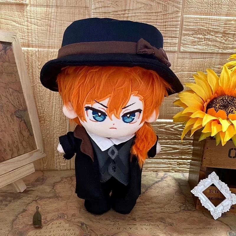 20 см Плюшевая Аниме Bungou Stray Dogs Гоголь Накахара Чуя Фёдор Достоевский Рюноскэ Акутагава Плюшевая Кукла Косплей Модель Игрушка Подарок
