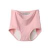 Women Panties With High Elasticity For Comfort All Day Long High Waist Menstrual Panties Underwear