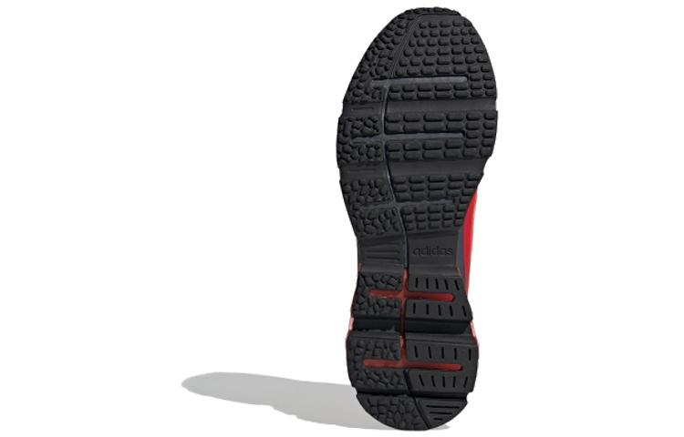 adidas Quadcube Стильные сетчатые амортизирующие нескользящие дышащие низкие кроссовки для бега мужские Красный Серый EG4394