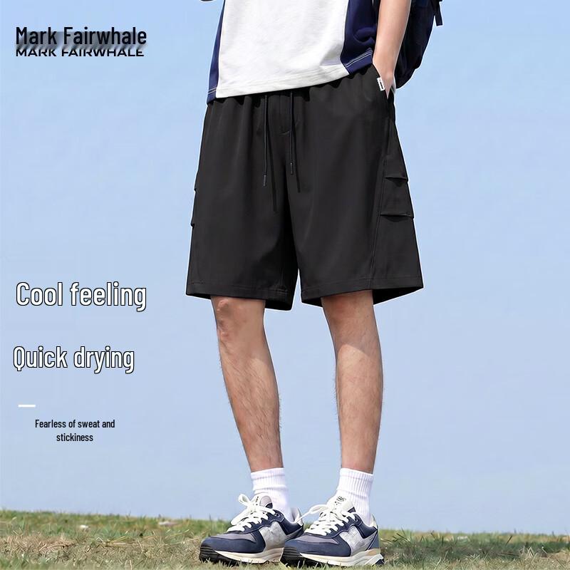 Mark Fairwhale Men's Quick-Dry Cooling Casual Utility Shorts