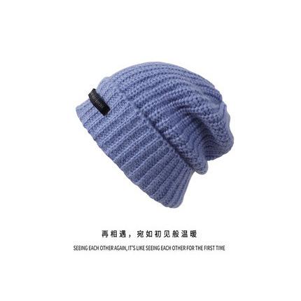 Hat women's autumn and winter new patch wool hat versatile face small warm knitted hat big head circumference cold hat