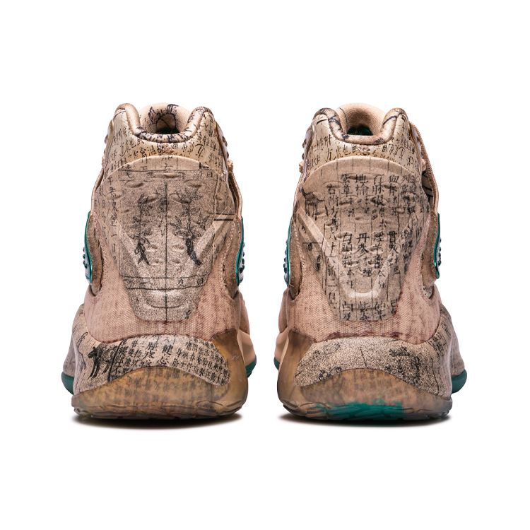 Anta Баскетбольные кроссовки Thompson KT5 Herbal Medicine Special Edition с высоким берцем, мужские баскетбольные кроссовки коричневого и зеленого цвета 112021101-10(S-BOX)