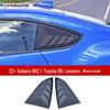 2022 Subaru BRZ и Toyota B6 Комплект заднего спойлера с жалюзи, спортивное крыло на крышу и боковые юбки