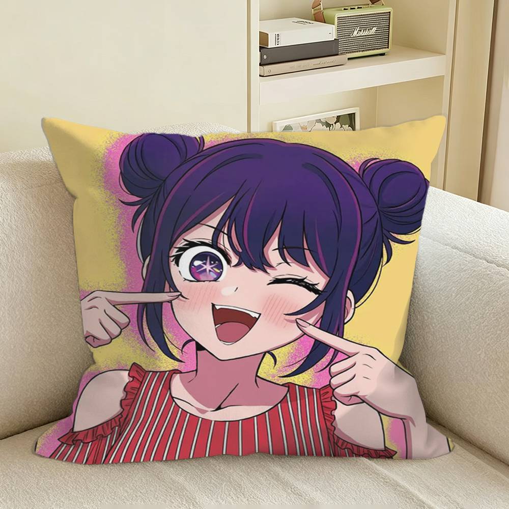 AiHoshino Anime Oshi no KO Square Sofa Pillow Cover Solid Color Living Room Home Decor Cushion Case