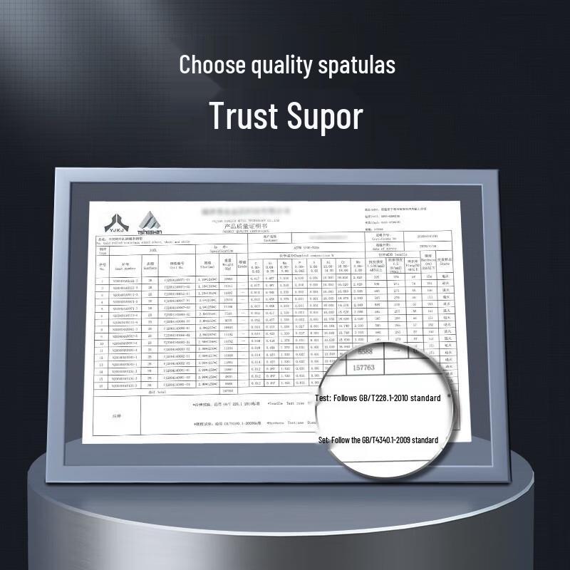 COOKER KING 316 Stainless Steel Rosewood Handle Strainer