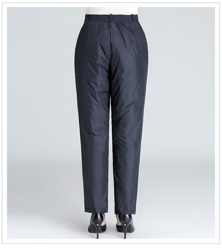 High-Waisted Plus Size Women's Winter Down Pants - Loose, Thick, Warm White Duck Down, Straight Leg for Middle-Aged and Elderly.