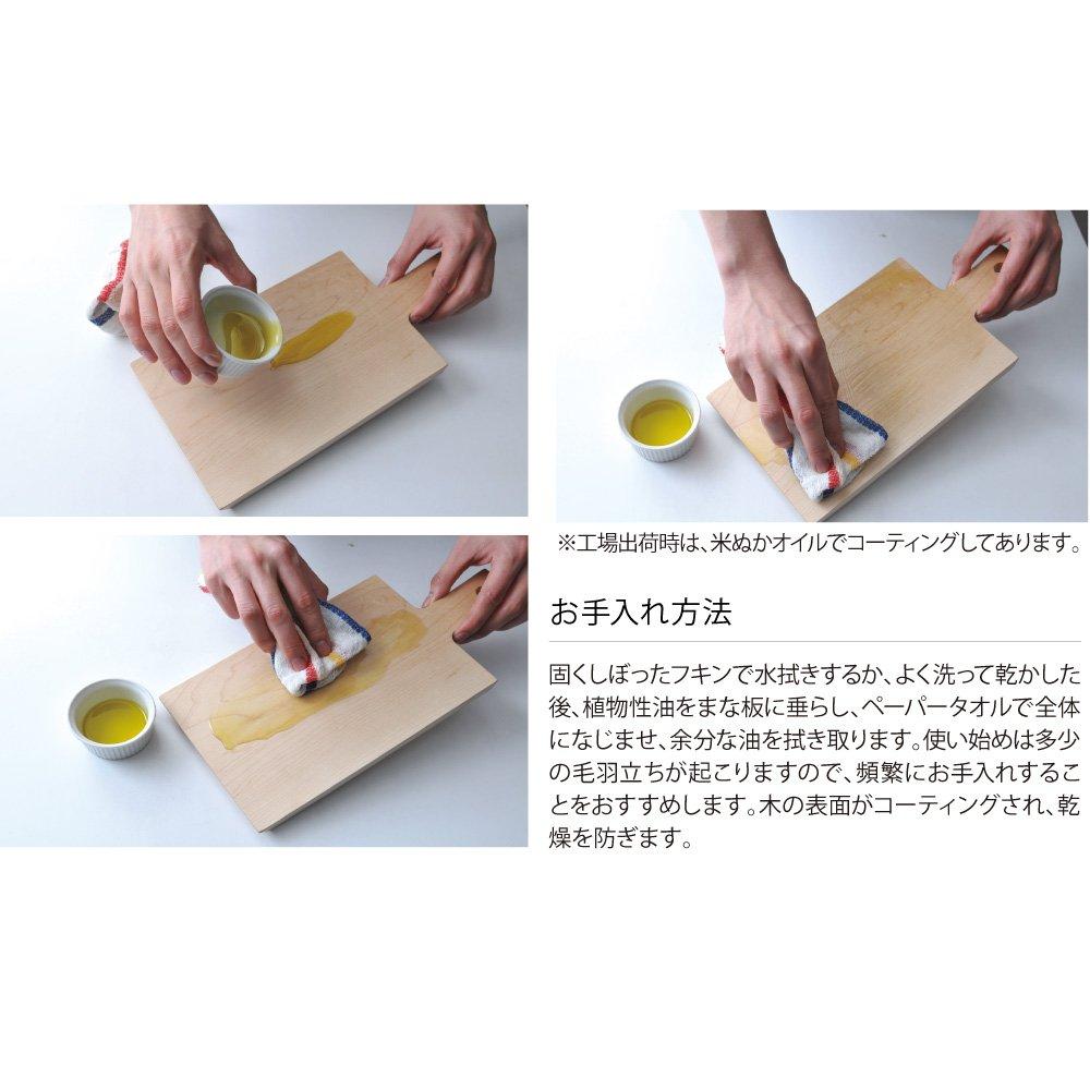 Разделочная доска Dasholz B Твердый клен