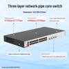 Ruijie RG-S5300-24GT2SFP2XS-E 24-Port Gigabit Managed Switch CN plug (adapter included)