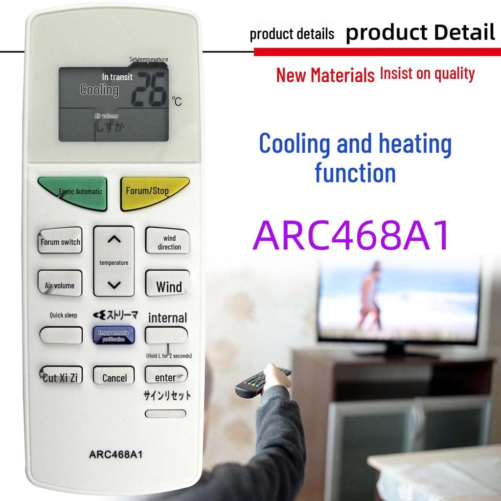 Daikin Air Conditioner Remote Control ARC468A1/A3, ARC478A30, ARC446A4 Compatible