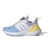 adidas Кроссовки детские Rapidasport Boa K White Pink Blue IF8543
