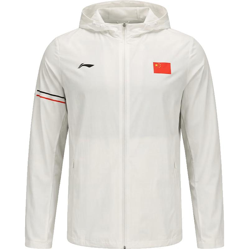 Li-Ning Men's Table Tennis Flag Glory Windbreaker Jacket