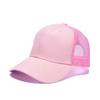 Custom Embroidery logo High Quality Mesh Cap Hats 6 Panel Trucker Hat