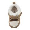 MIKIHOUSE HOT BISCUITS Baby Shoes, Boys and Girls, Beige, Size 13cm, 73-9306-495