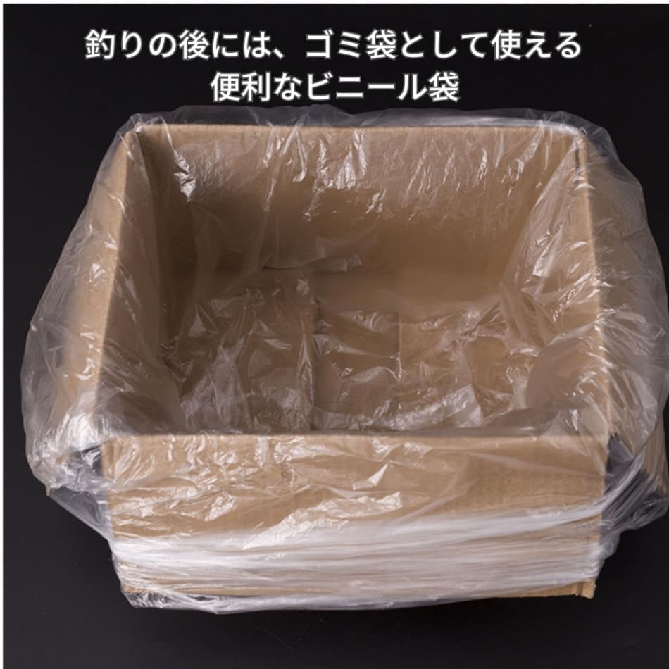 [Sea Grip] Пакеты-ведра для рыбалки, упаковка 20 штук, сверхпрочные пластиковые пакеты (60см x 70см)