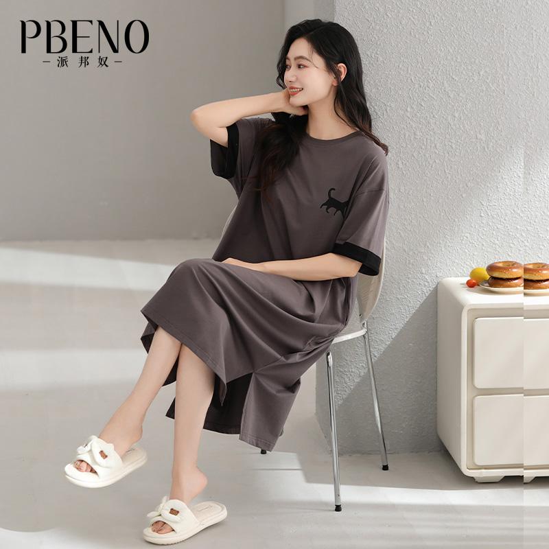 Paibangnu pure cotton medium long simple summer skin friendly fashionable women's nightgown fd