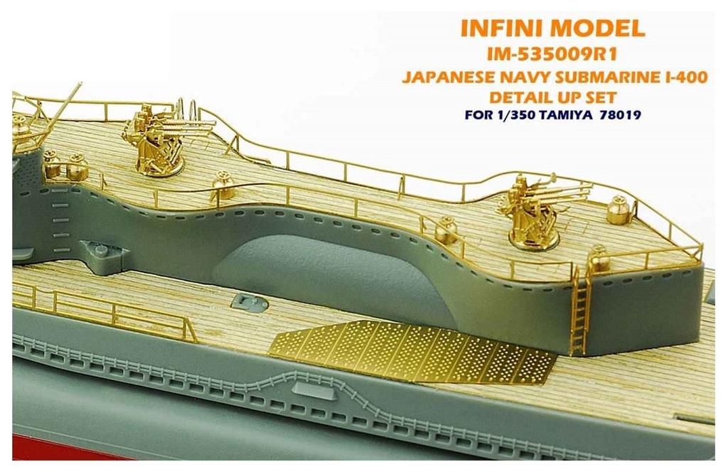 Infini Model IM Series Японская подводная лодка ВМС США, набор деталей для пластиковой модели IM53509 1/350 I-400/T