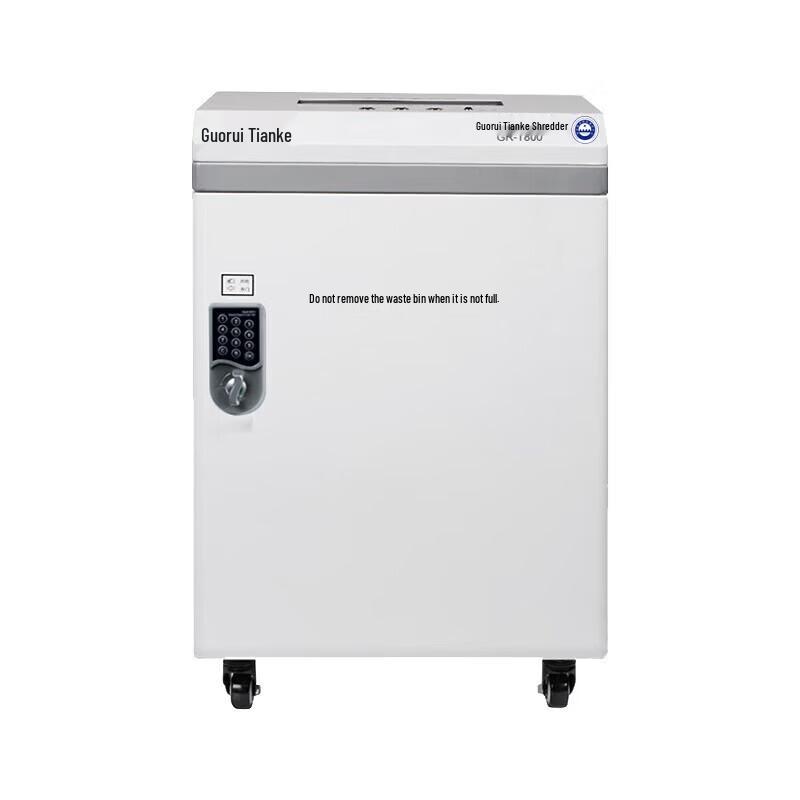 GRTK GR-T800 P-6 Micro-Cut High-Security Office Paper Shredder CN plug (adapter included)
