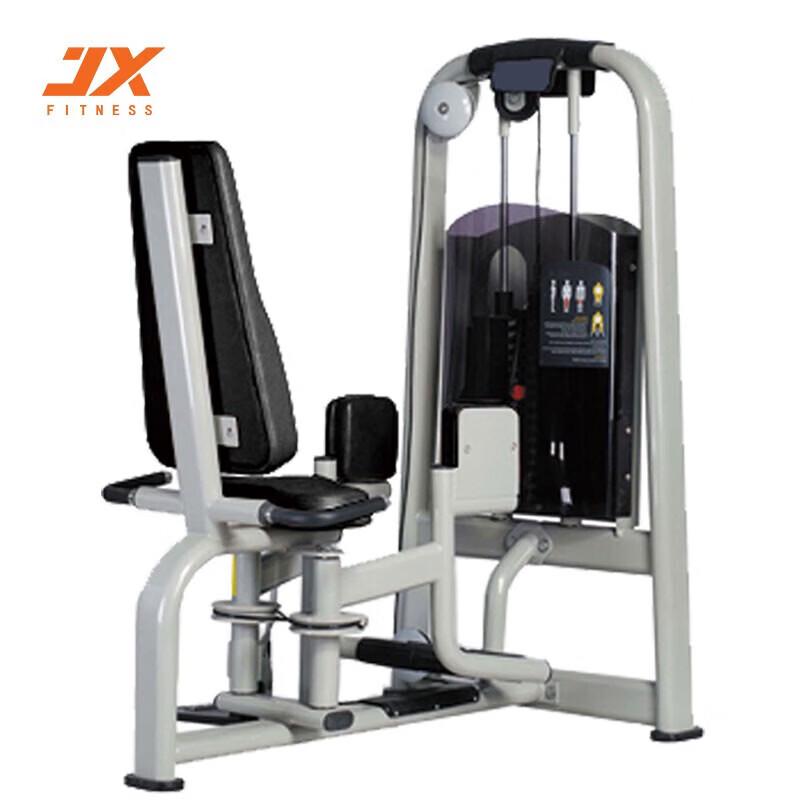 JUNXIA Multi-functional Strength Training Leg Machine JX-836