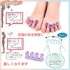MIYOSA Toe Spreader Toe Supporter Toe Spreader Goods Toe Separator Toe Separator Protector Toe Care Foot Pad Toe Pad Силиконовый материал, моющийся, легко надевать и снимать