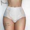 3 шт. бесшовное нижнее белье с высокой талией из ледяного шелка, летние ультратонкие быстросохнущие трусики Sense, женские прозрачные трусы