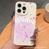 Цветная паутина со звездами для чехла iPhone11/12/13/14/15 Apple 16/17PRO MAX