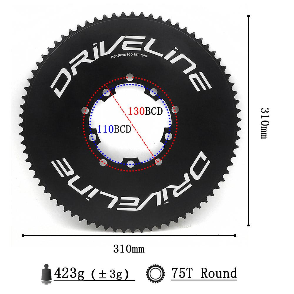 DRIVELINE CNC 69T/75T шоссейная звезда TT 11S 110/130BCD
