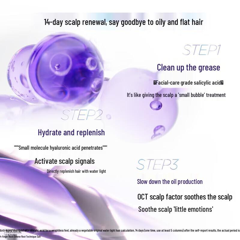 L'Oréal Paris Hyaluronic Acid Air Sense Shampoo