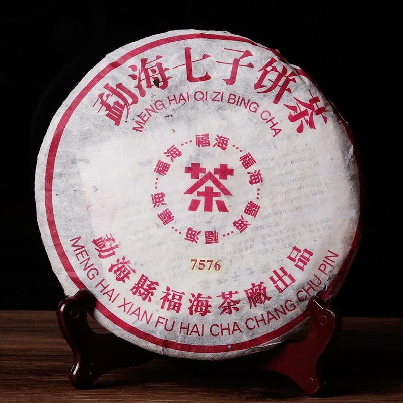 2006 Menghai Qizi Cake Шу Пуэр Чай Fuhai 7576 Спелый чай Пуэр 357г