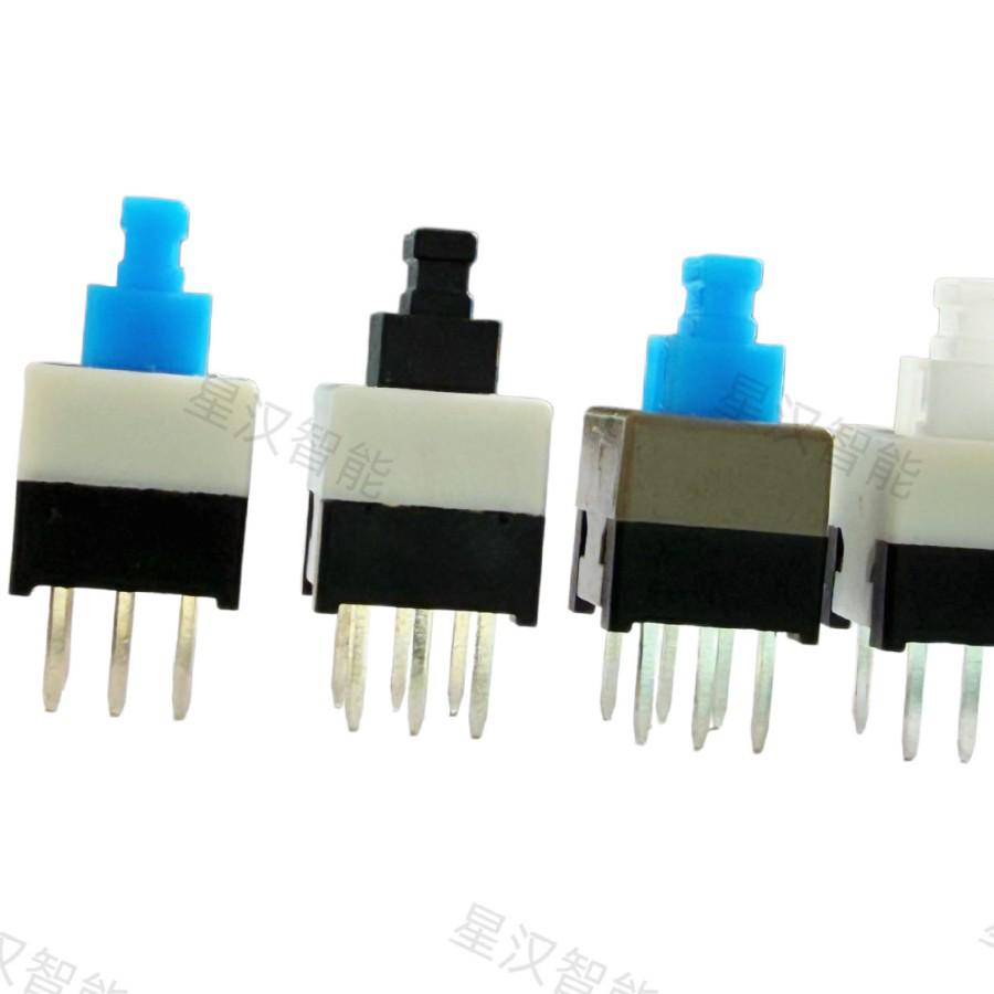 Star Han 7x7 Self/Non-locking Double Row Six-Pin Button Switch with High Head & One Open/Close Lock.