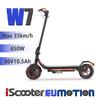 iScooter W7 650W Electric Scooter with Up To 35km/h, Rear Disc Brakes, 36V10.5Ah Battery, Dual Suspension, 8.5" Road Tires, Foldable City E-Scooter