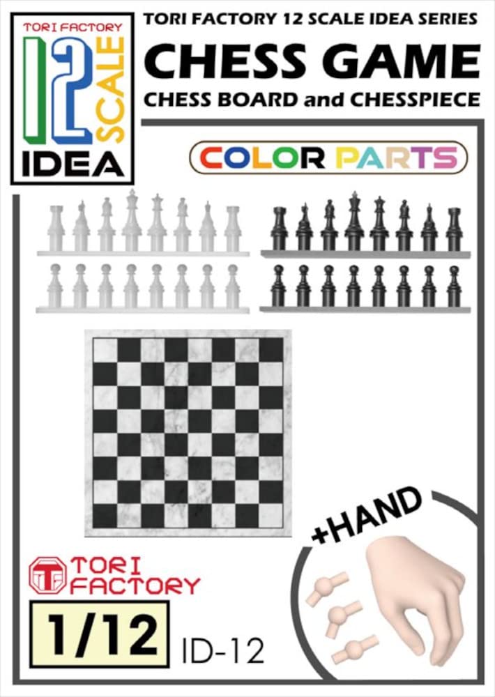 Tri Factory Серия IDEA Фигурка Набор для шахмат из смолы Запасные руки из смолы Набор из смолы Цветное литье 1/12 ID-12