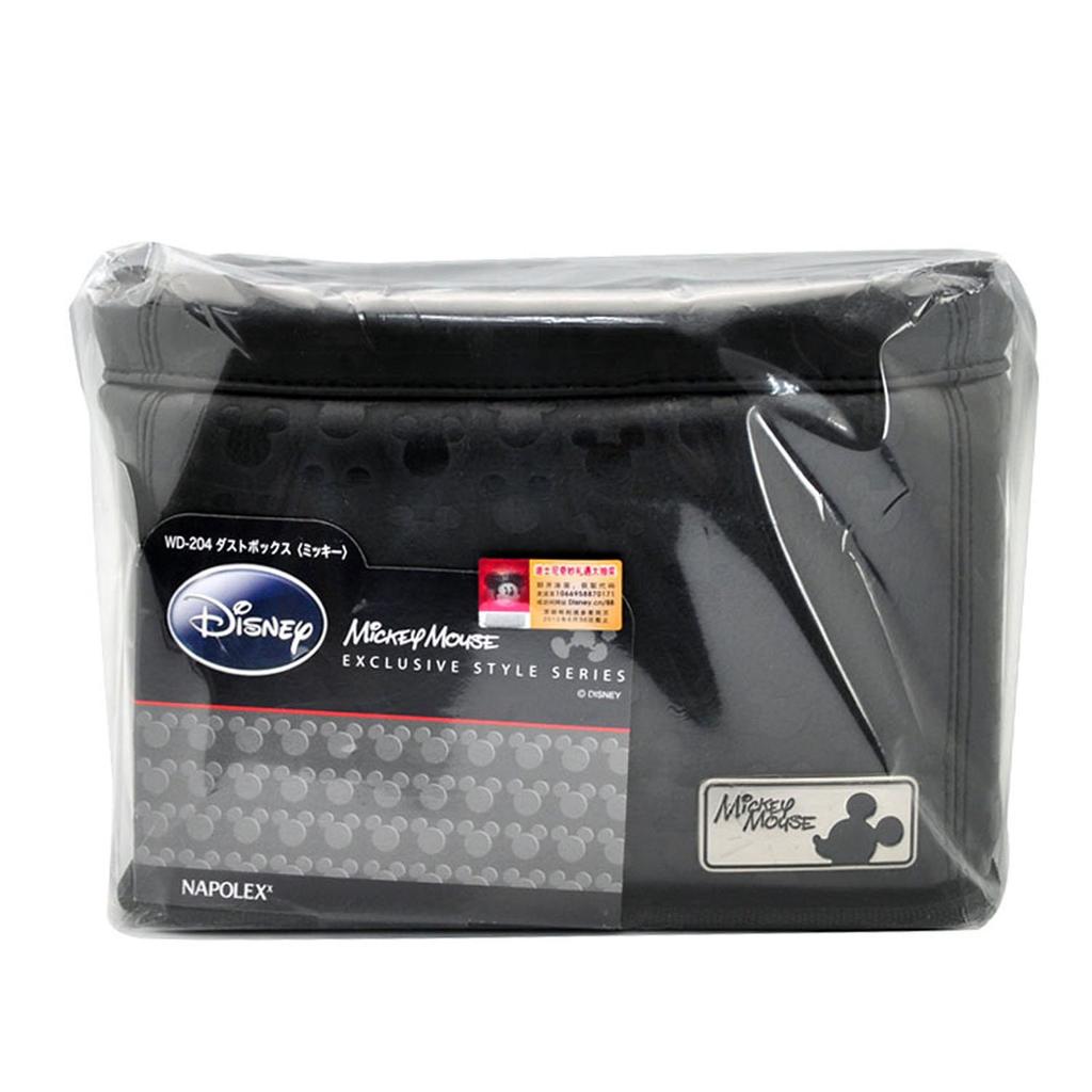 Napolex Car Trash Holds Six 500ml Water Stable Storage Thick Carbon Fiber Car Disney Mickey Mouse Can, Bottles, Anti-Tip Design, Box, Fabric,