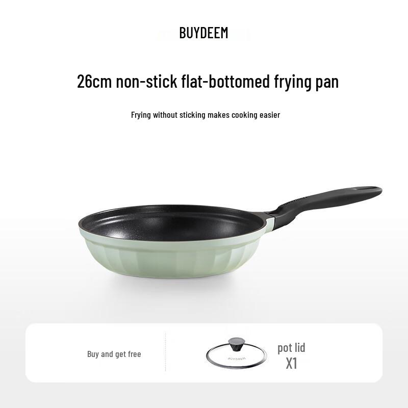 Антипригарная сковорода Buydeem CP151 26 см