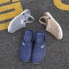 Closed-Toe PVC Outdoor Slippers - Breathable Summer Sandals for Couples