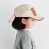 Быстросохнущая кепка с цветовыми блоками Детская солнцезащитная бейсболка Весенне-летняя новая модель для мальчиков и девочек Детская повседневная шляпа Солнечная шляпа