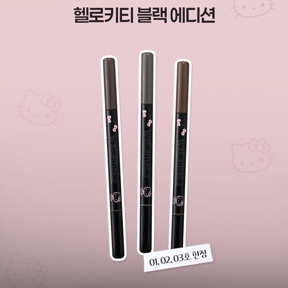 [Hello Kitty Black Edition] WAKEMAKE Natural Hard Brow Pencil #03 Natural Brown (1+1 Set)