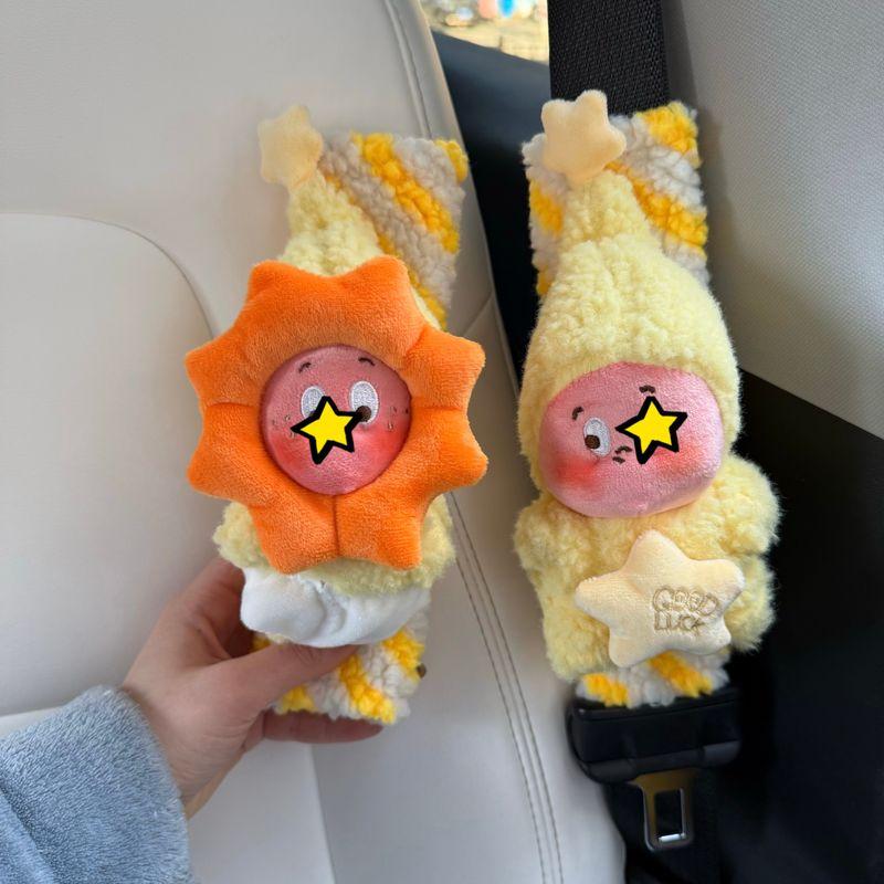 We Are All XINGX Car Safety Belt Shoulder Pad Cover Cute Car Decoration Car Couple Accessories