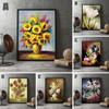 Modern Design 6 Styles of Flower Oil Painting Wall Poster Vintage Wall Art Canvas Living Room Mural Gift Bathroom Living Room Decoration