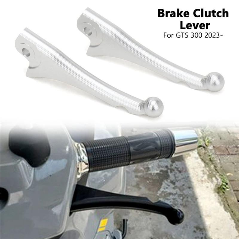 Motorcycle Clutch Brake Handle Lever Kit Accessories For Vespa GTS300 GTS 300 Gts300 Gts 300 2025 2025-A99D