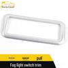 Suzuki Vitara Fog Light Switch Decorative Frame and Control Cover Sticker