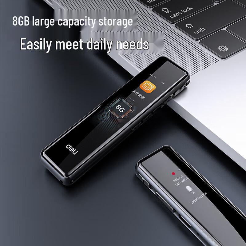 Deli MP301 Portable Digital Voice Recorder