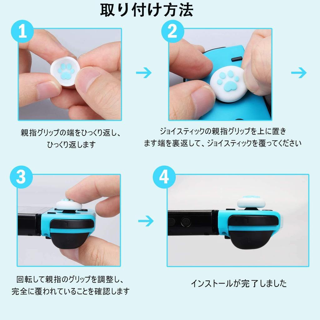 Крышка аналогового джойстика YF LU GOO Lite Материал крышки сенсорного управления Защитная крышка крышки коромысла Кошачья лапа Кошачий коготь Крышка для большого пальца Крышка джойстика Джойстик